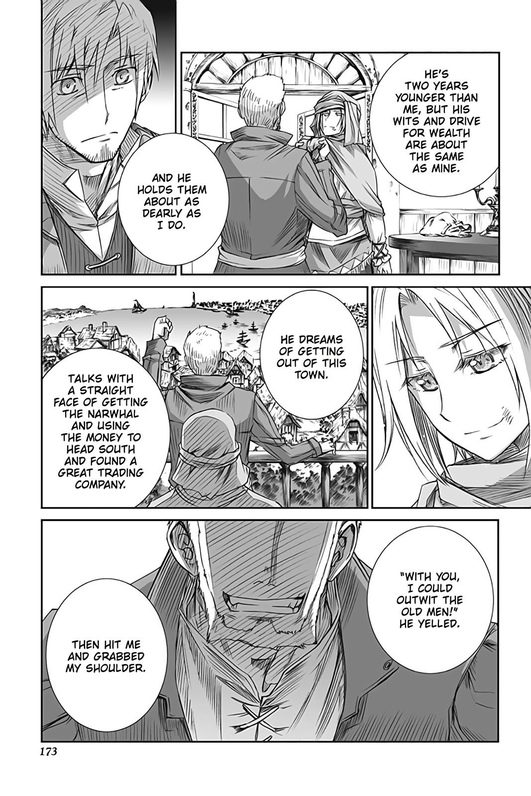 Read Ookami to Koushinryou EN Manga Online