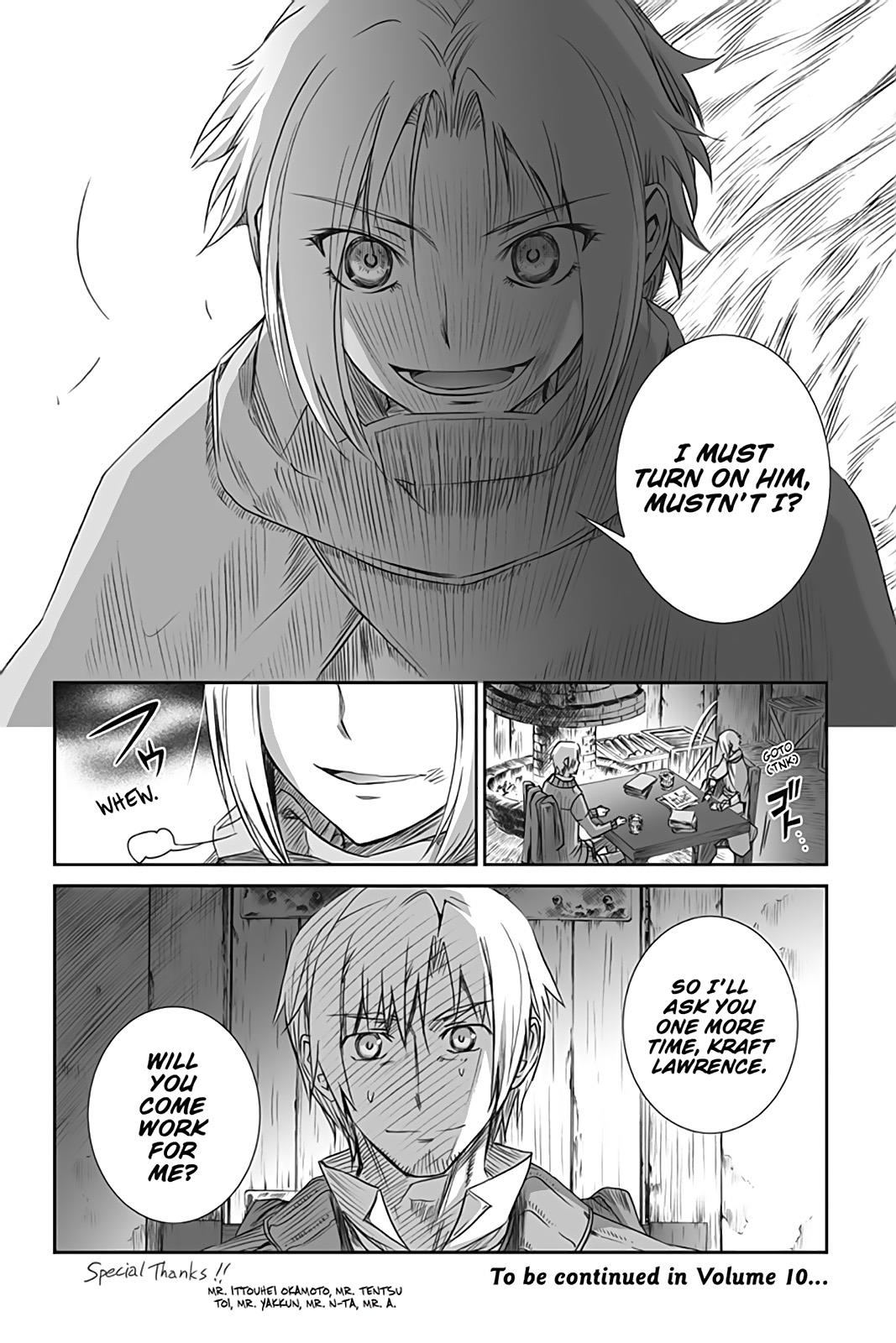 Read Ookami to Koushinryou EN Manga Online