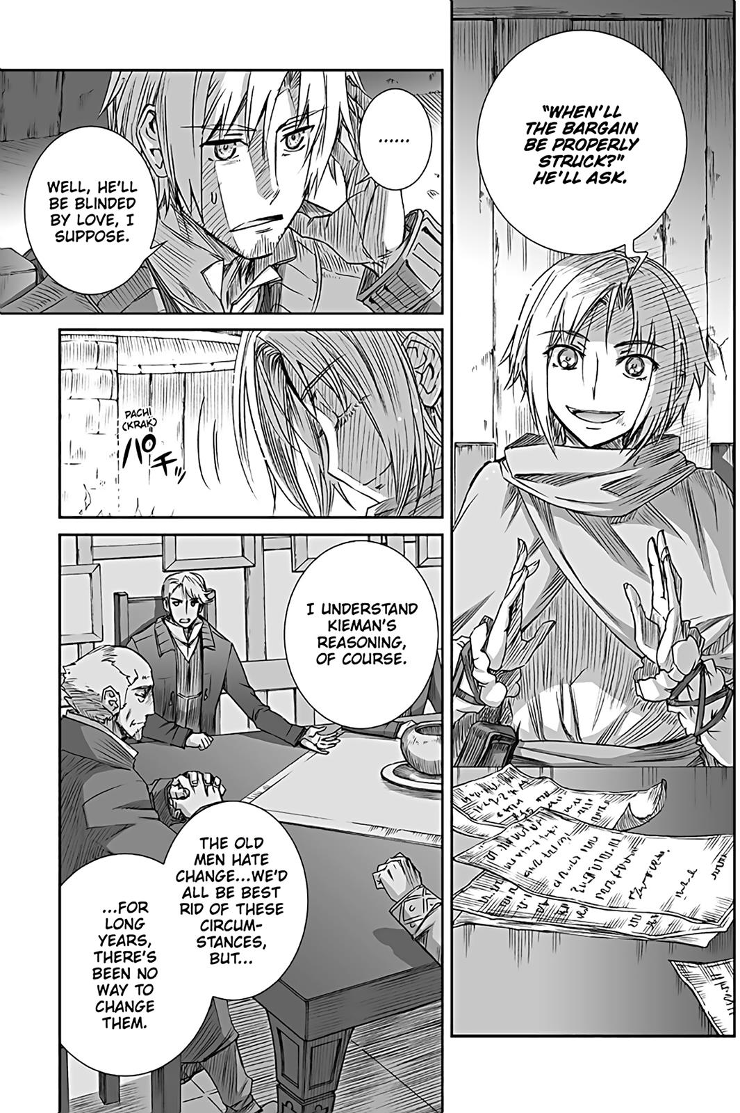 Read Ookami to Koushinryou EN Manga Online