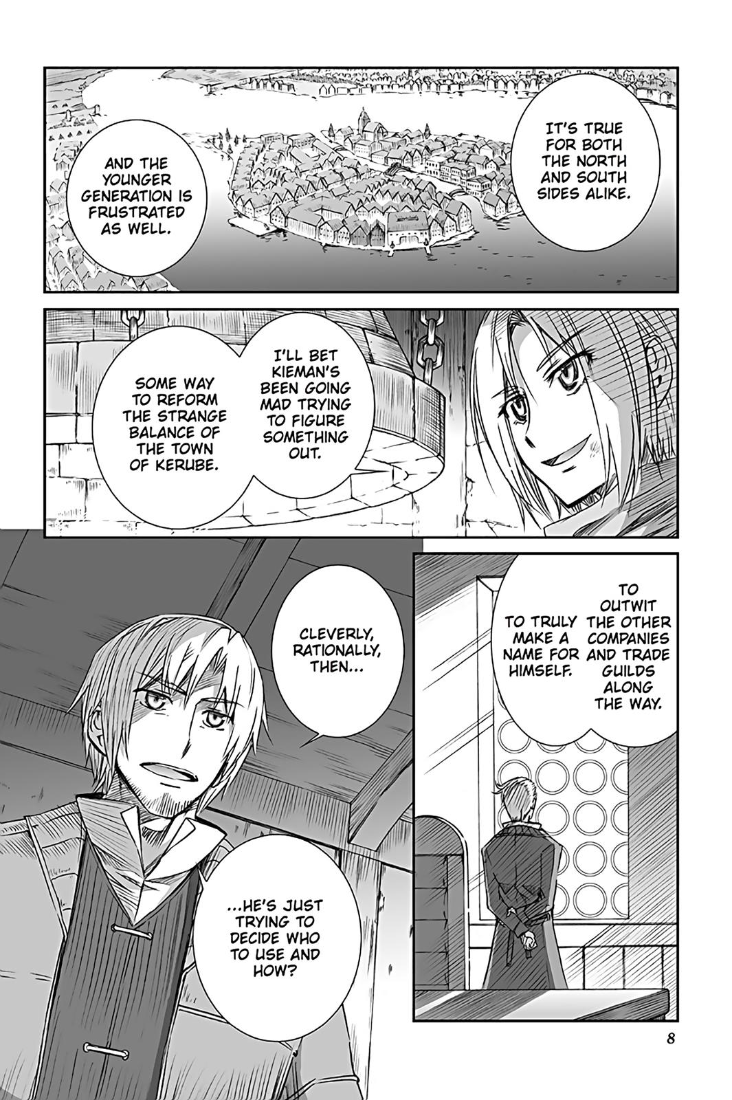 Read Ookami to Koushinryou EN Manga Online