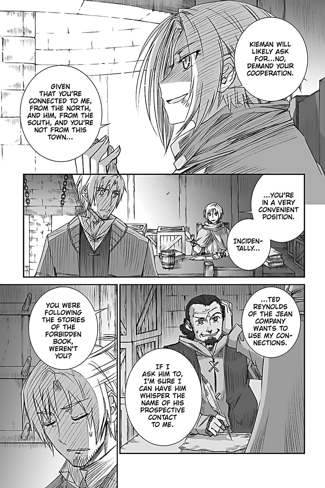 Read Ookami to Koushinryou EN Manga Online