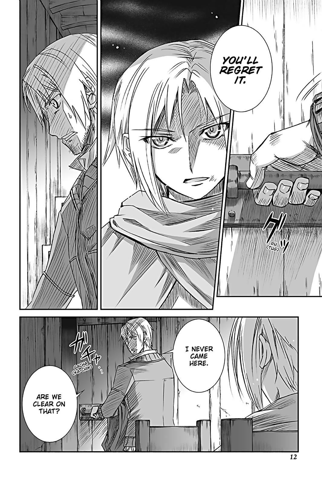Read Ookami to Koushinryou EN Manga Online