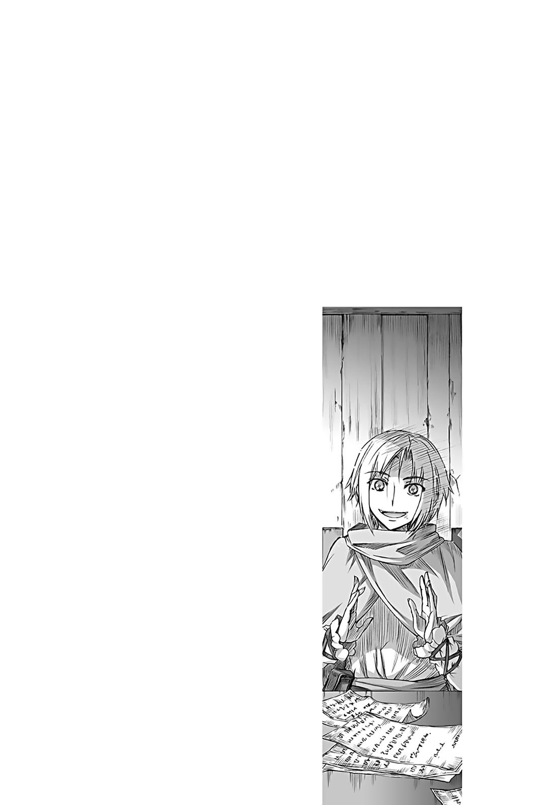 Read Ookami to Koushinryou EN Manga Online