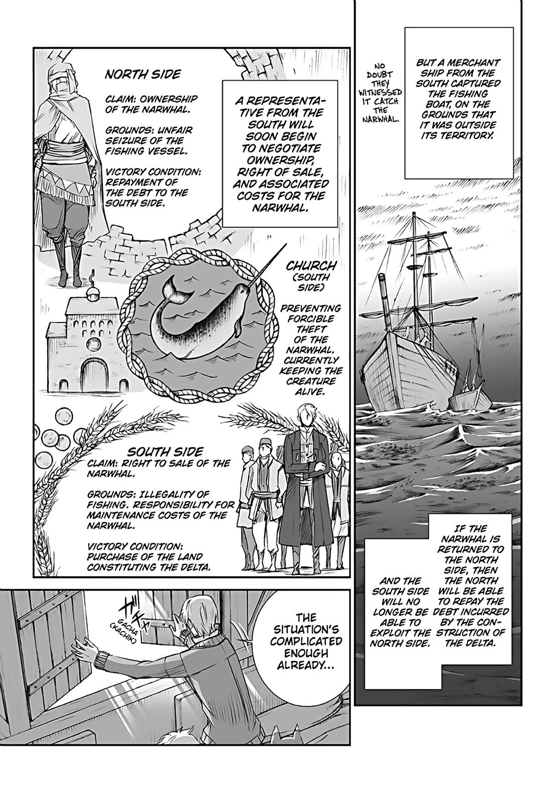 Read Ookami to Koushinryou EN Manga Online