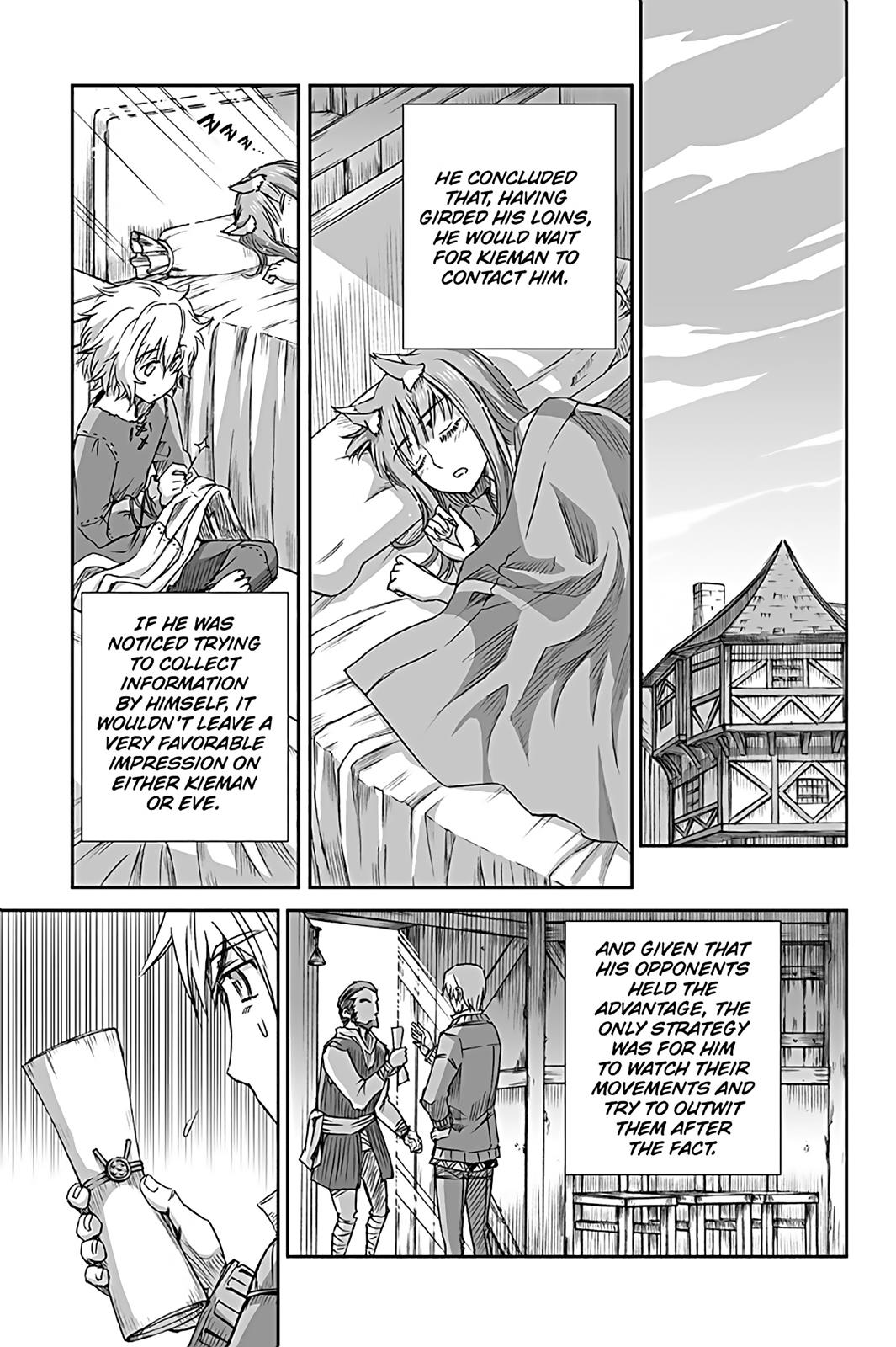 Read Ookami to Koushinryou EN Manga Online