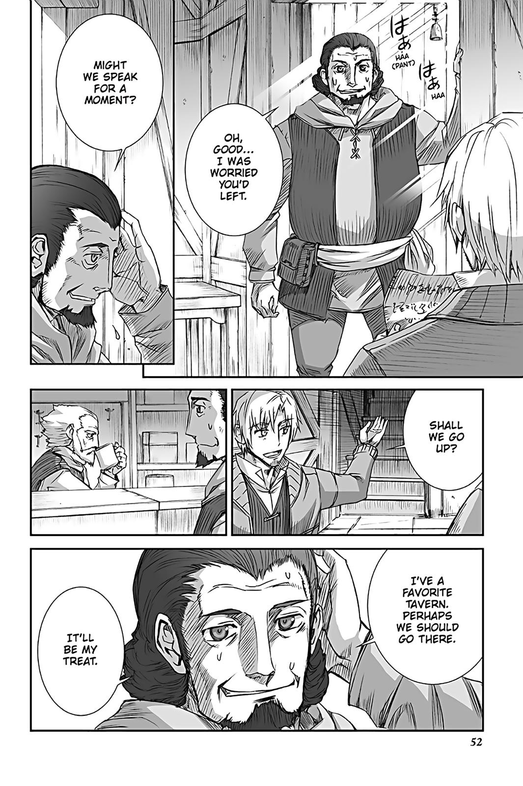 Read Ookami to Koushinryou EN Manga Online