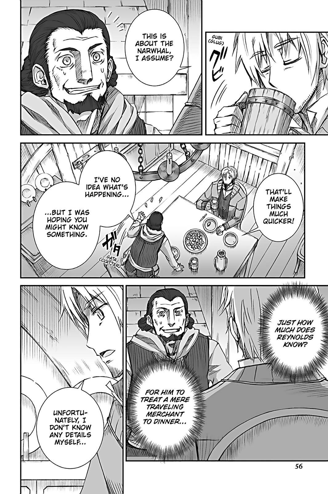 Read Ookami to Koushinryou EN Manga Online