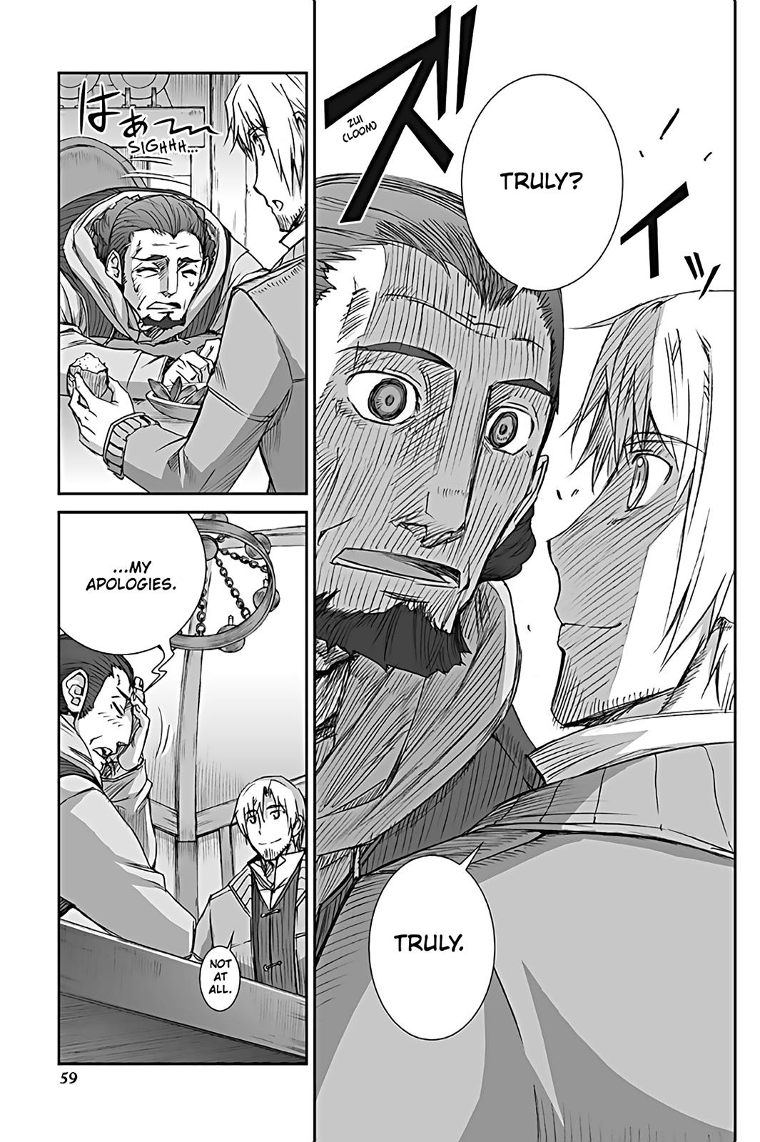 Read Ookami to Koushinryou EN Manga Online