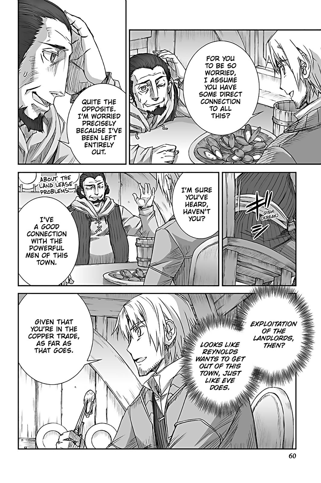 Read Ookami to Koushinryou EN Manga Online