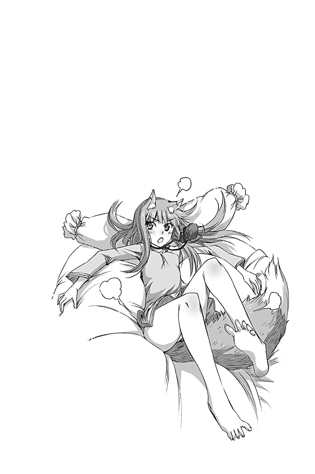 Read Ookami to Koushinryou EN Manga Online