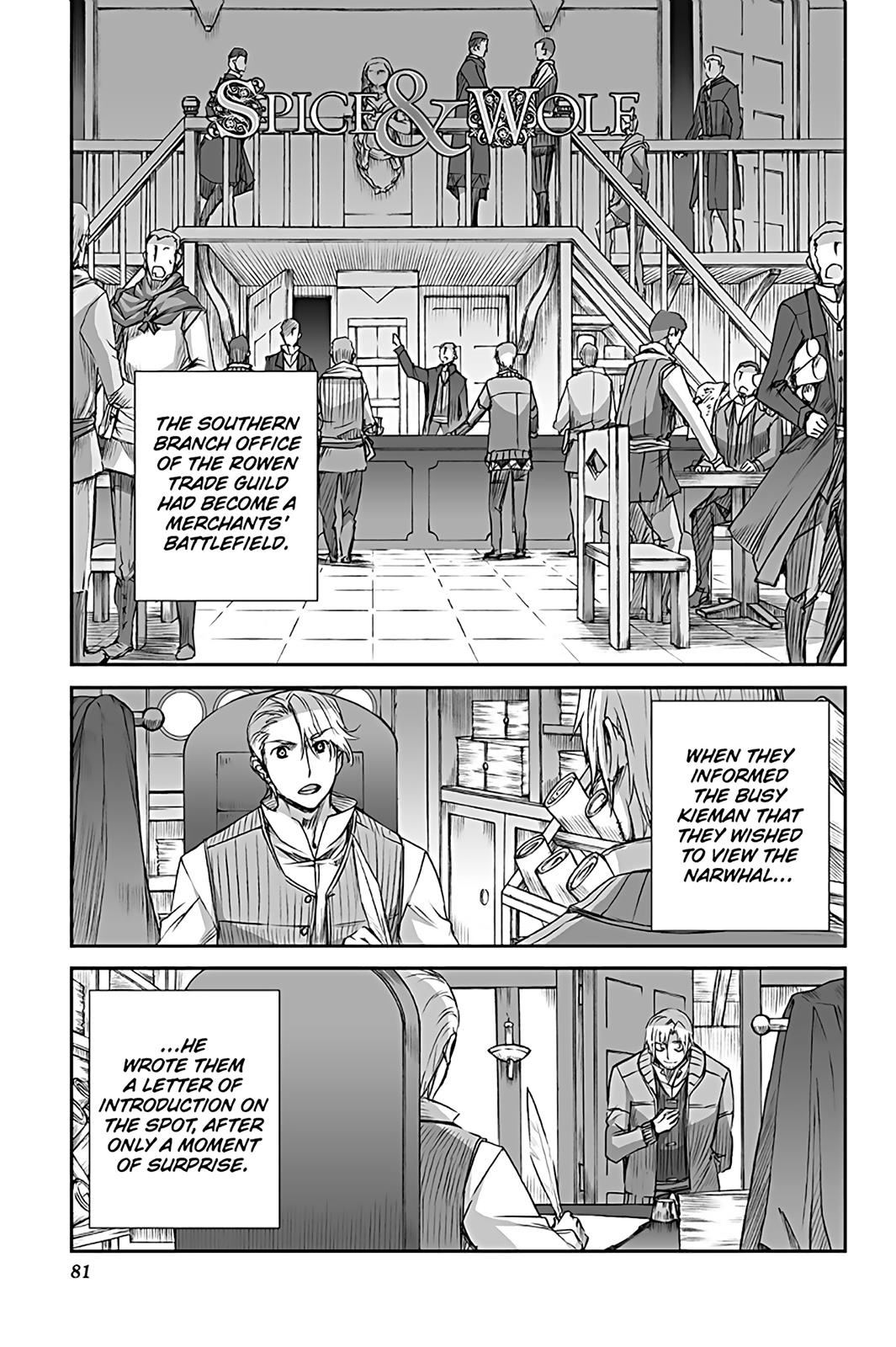 Read Ookami to Koushinryou EN Manga Online