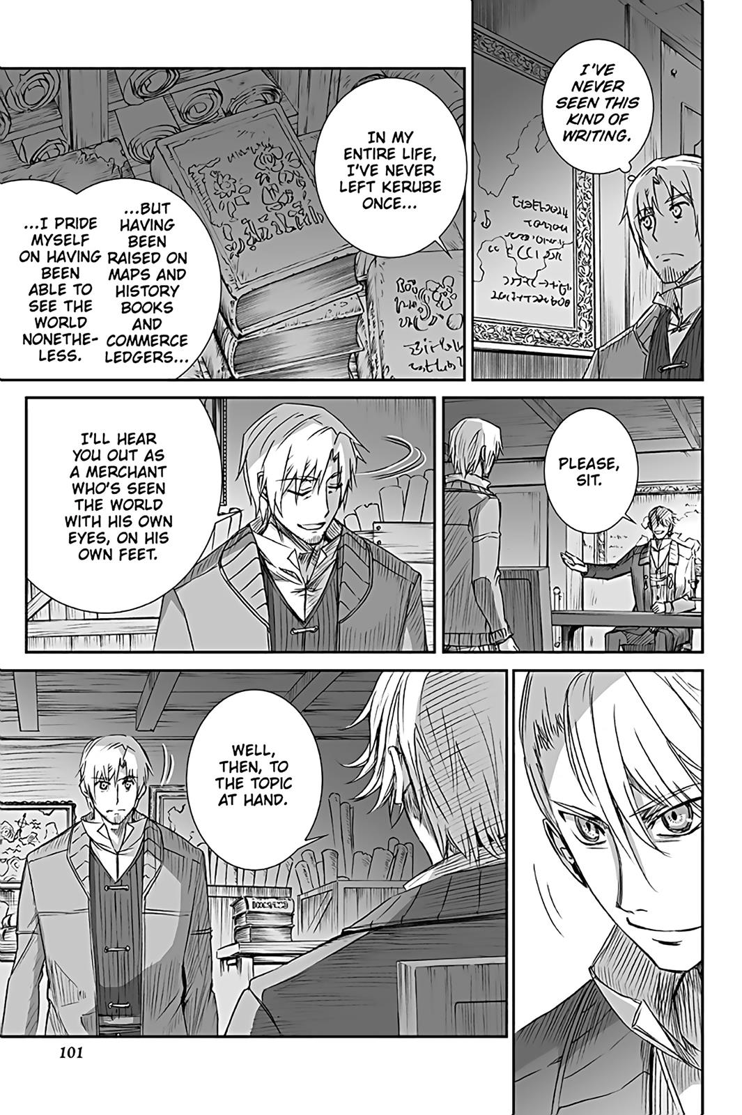 Read Ookami to Koushinryou EN Manga Online