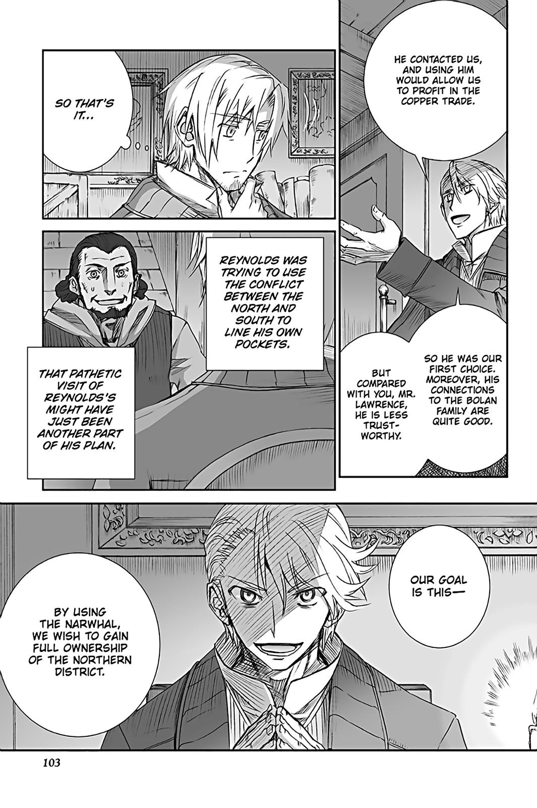 Read Ookami to Koushinryou EN Manga Online