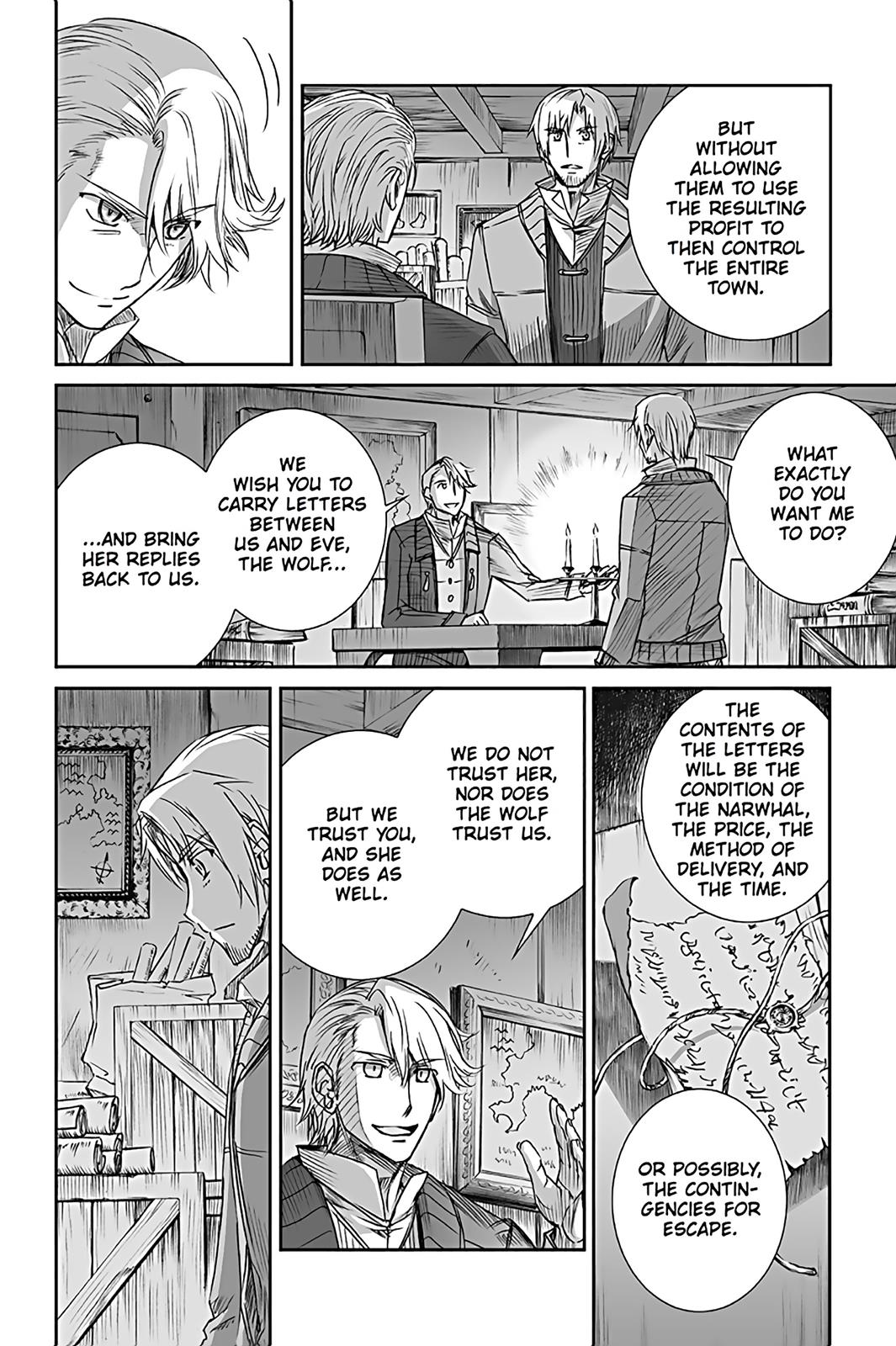 Read Ookami to Koushinryou EN Manga Online
