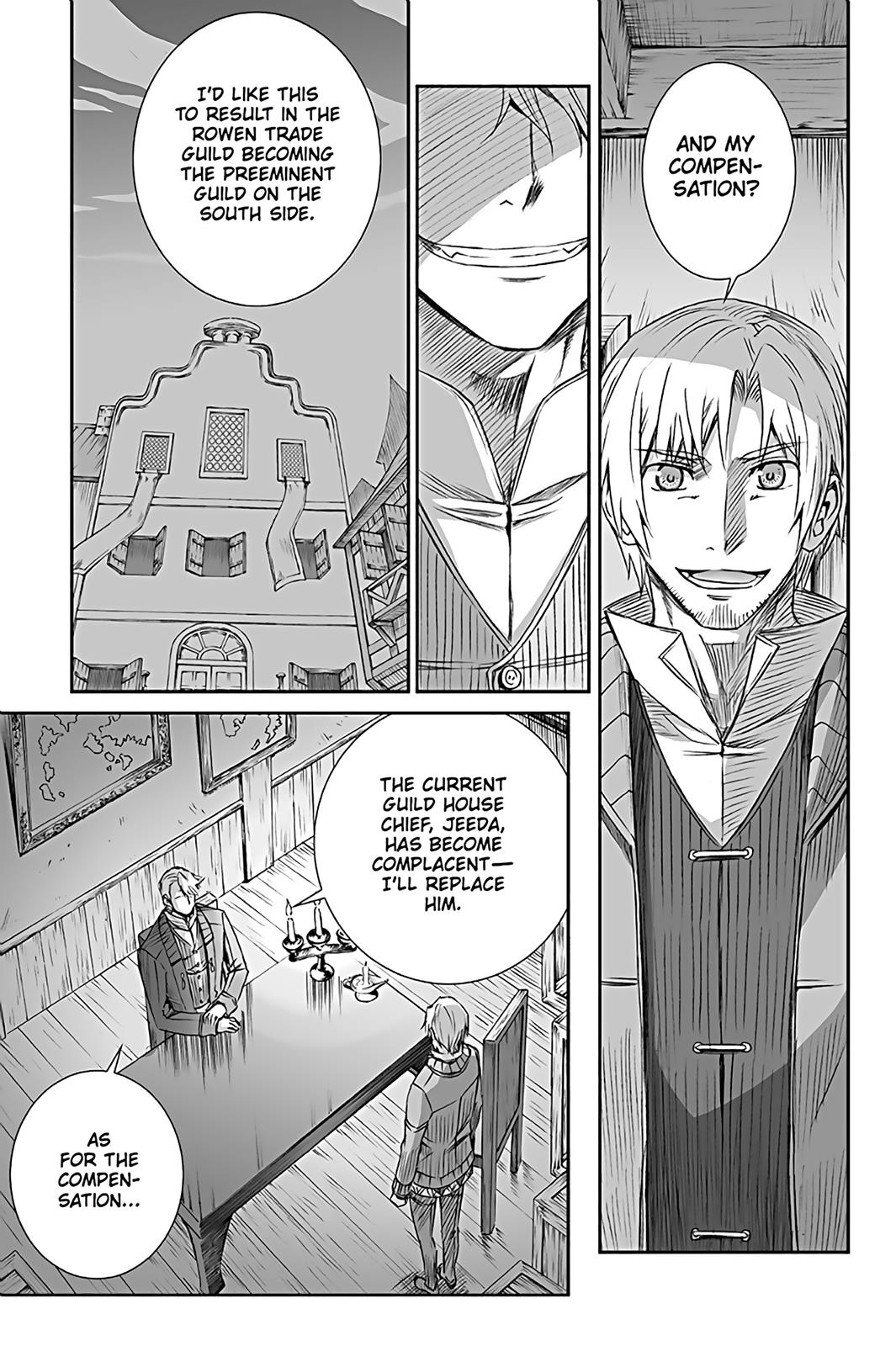 Read Ookami to Koushinryou EN Manga Online