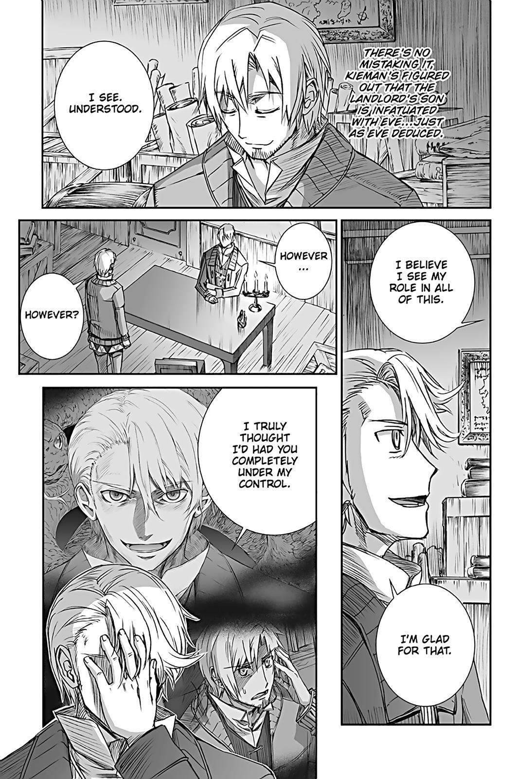 Read Ookami to Koushinryou EN Manga Online