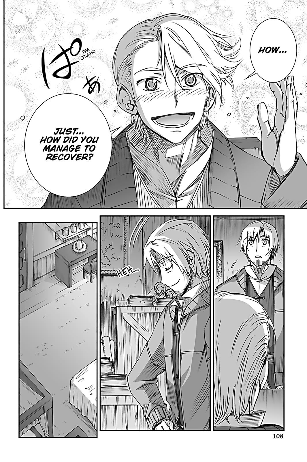 Read Ookami to Koushinryou EN Manga Online