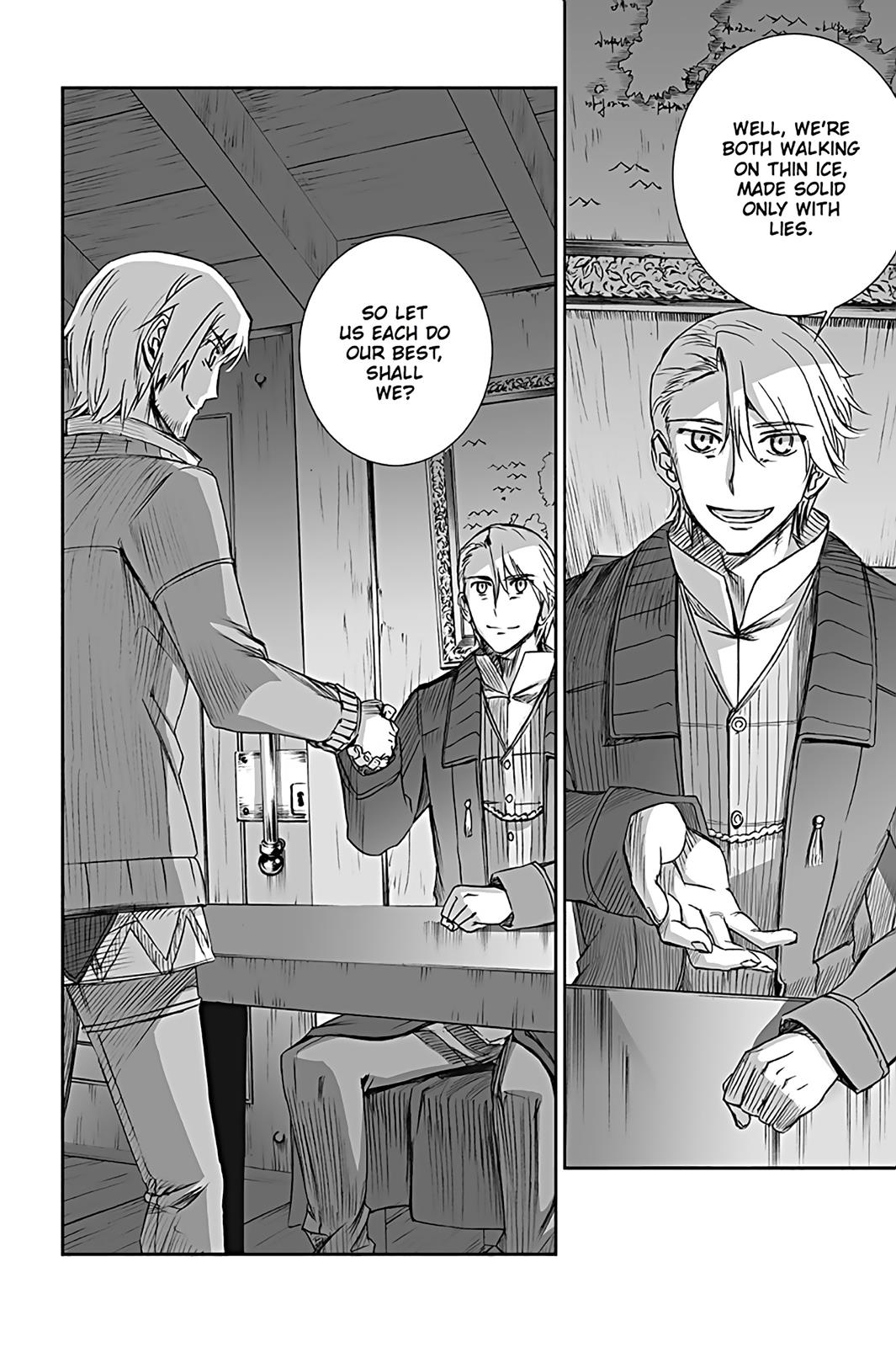 Read Ookami to Koushinryou EN Manga Online
