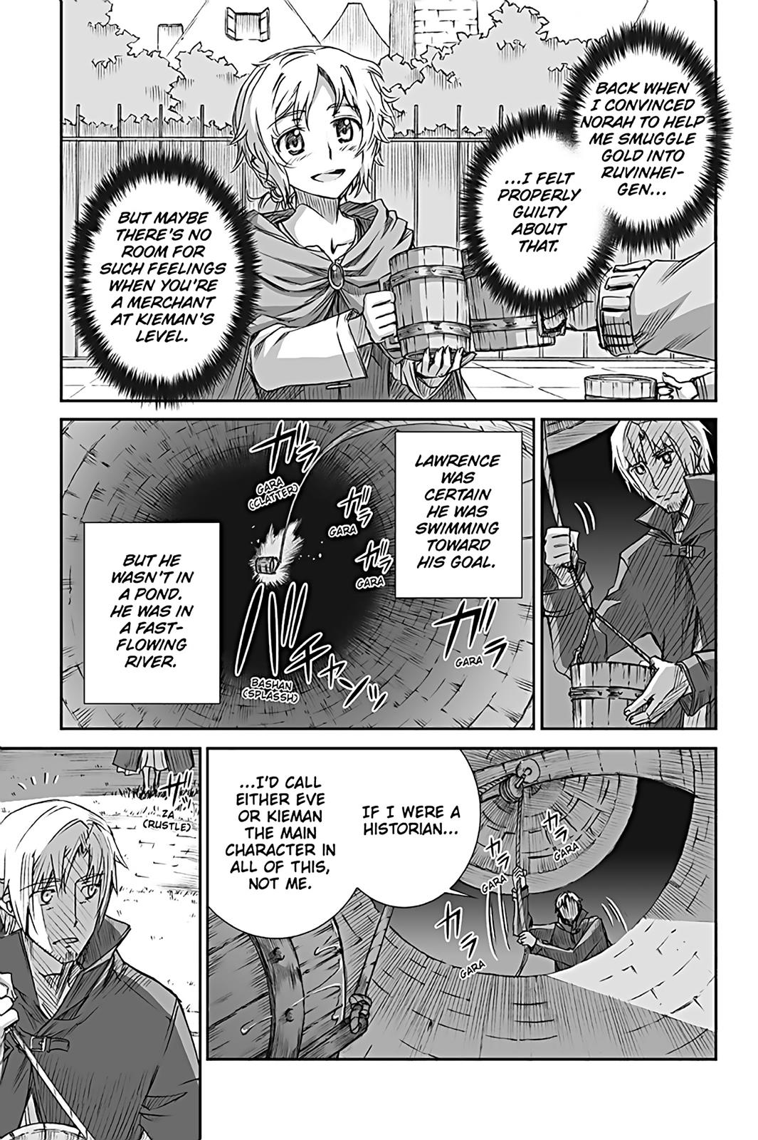 Read Ookami to Koushinryou EN Manga Online