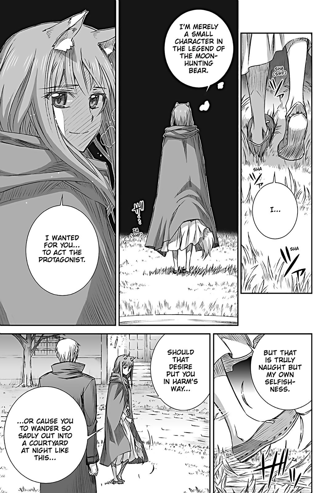 Read Ookami to Koushinryou EN Manga Online