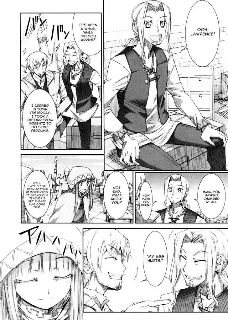 Read Ookami to Koushinryou EN Manga Online
