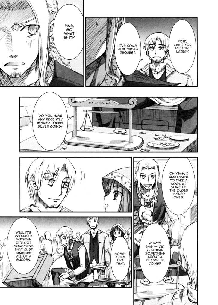 Read Ookami to Koushinryou EN Manga Online