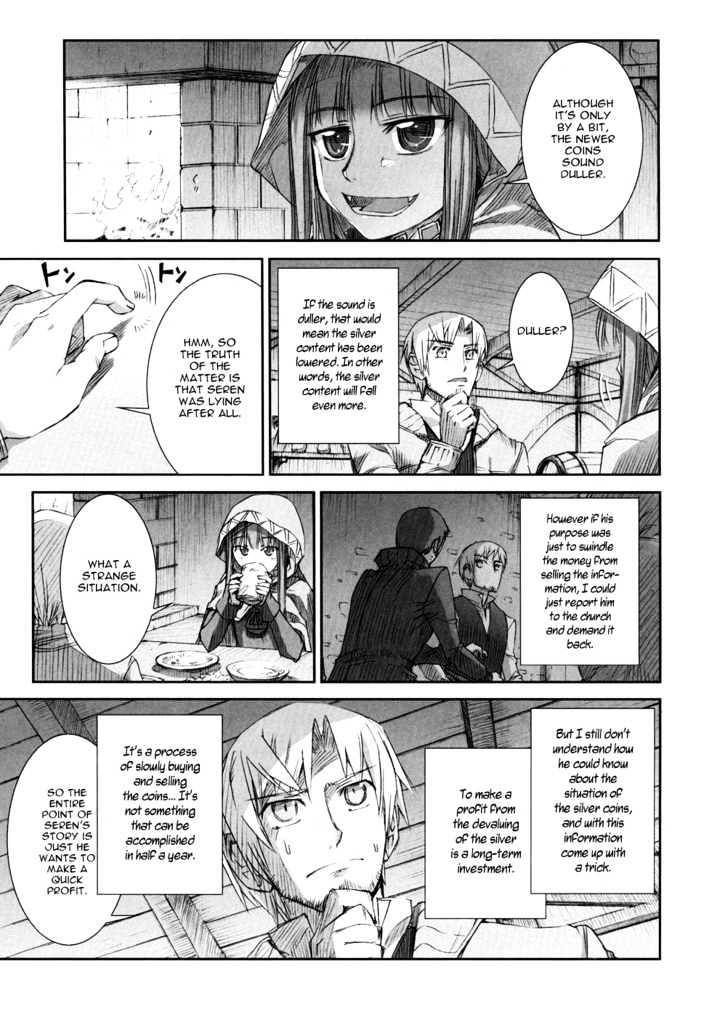 Read Ookami to Koushinryou EN Manga Online