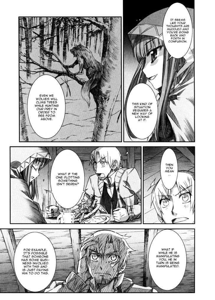 Read Ookami to Koushinryou EN Manga Online