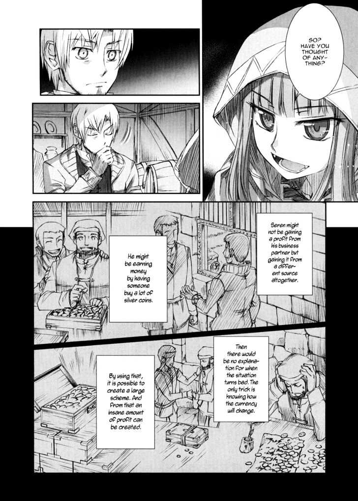 Read Ookami to Koushinryou EN Manga Online