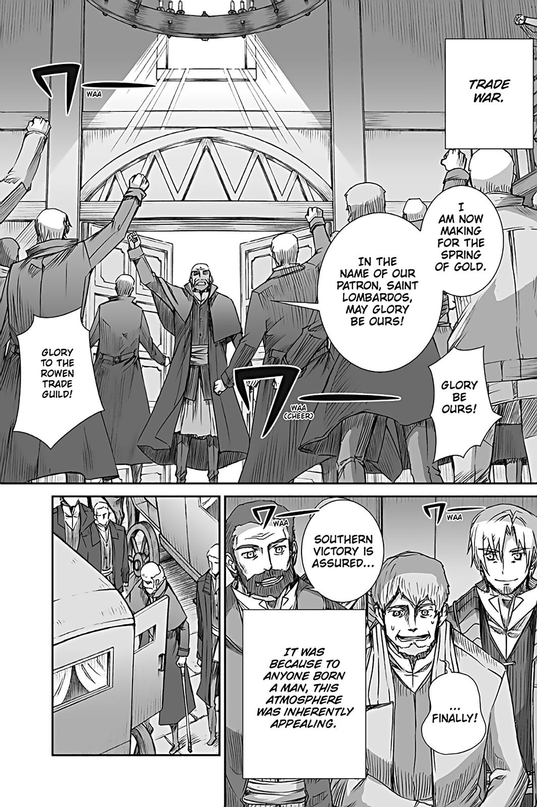 Read Ookami to Koushinryou EN Manga Online