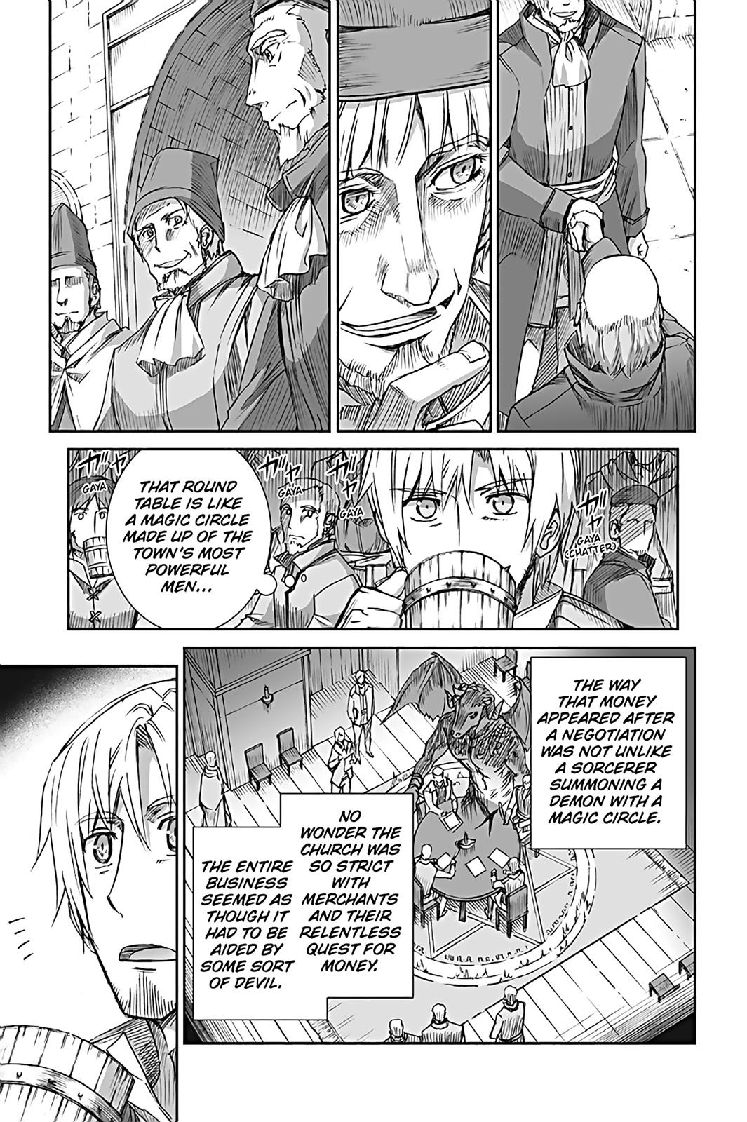 Read Ookami to Koushinryou EN Manga Online