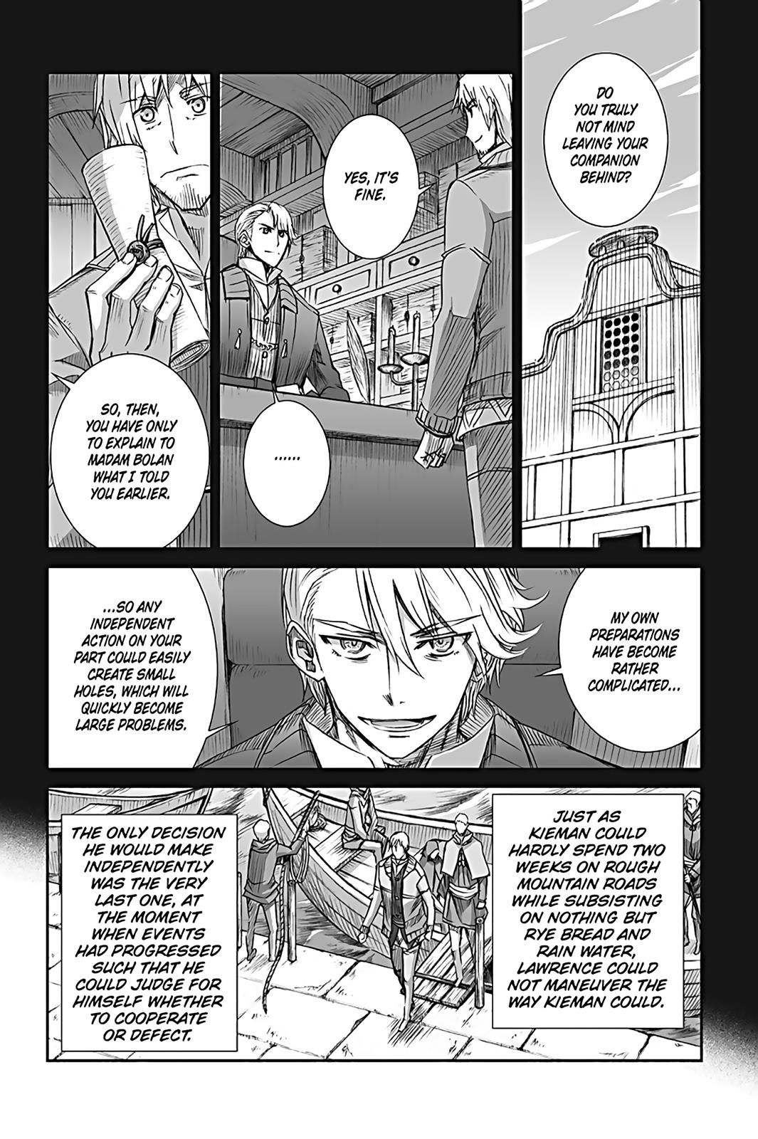 Read Ookami to Koushinryou EN Manga Online