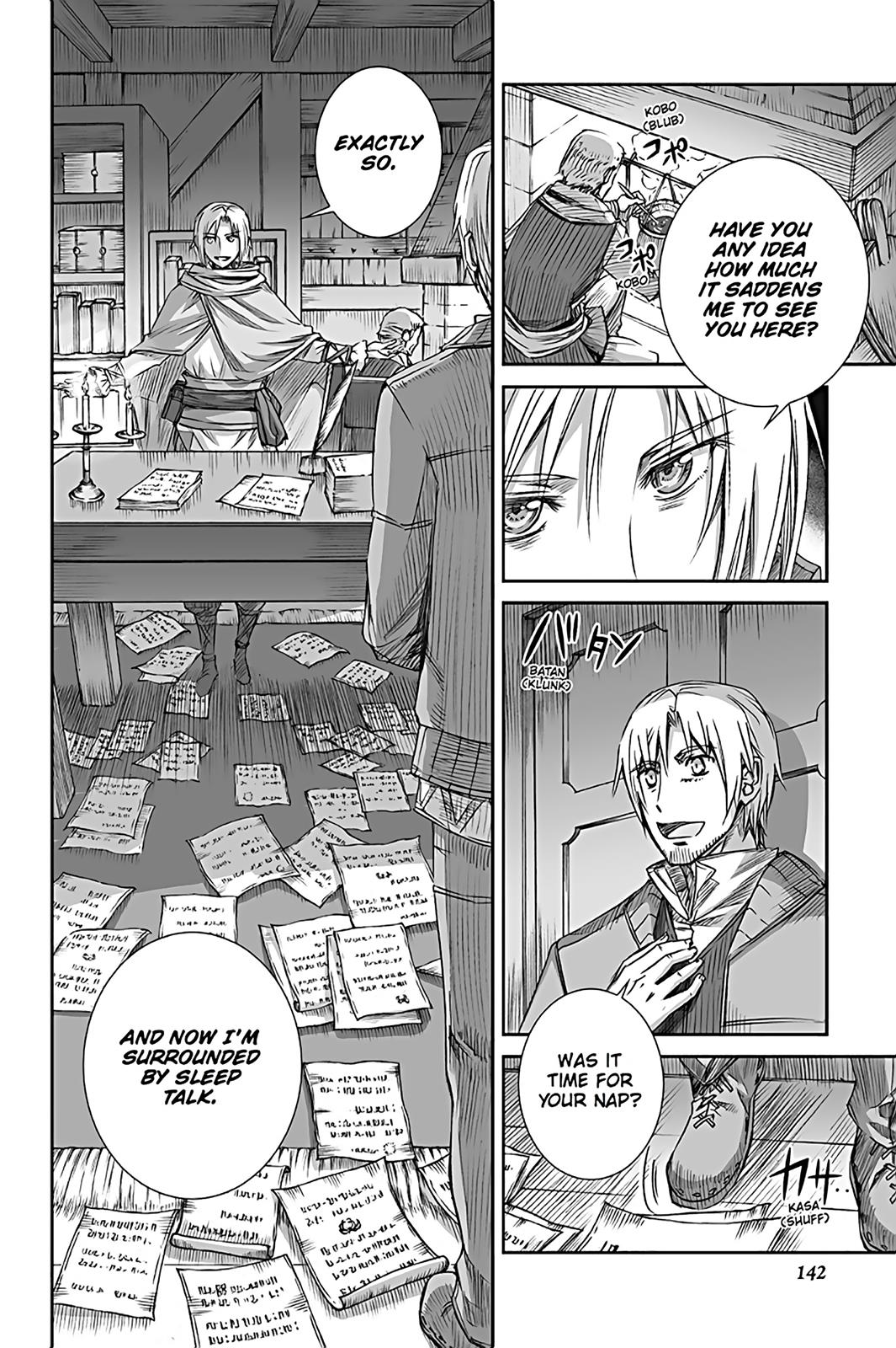 Read Ookami to Koushinryou EN Manga Online