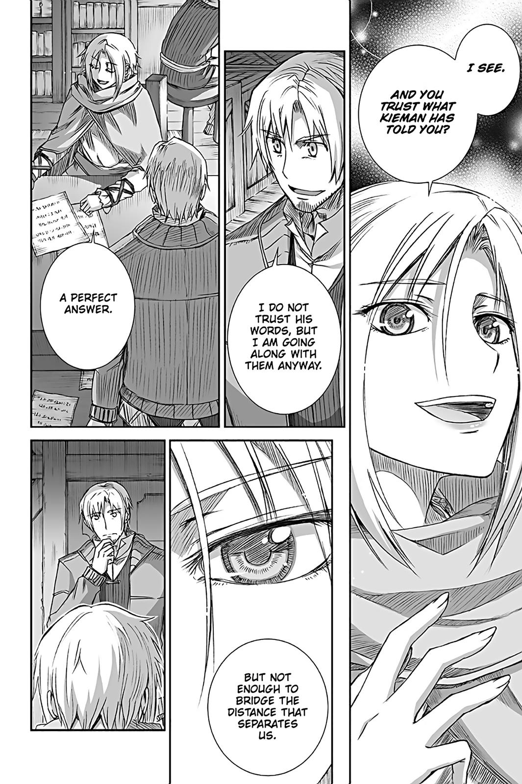 Read Ookami to Koushinryou EN Manga Online