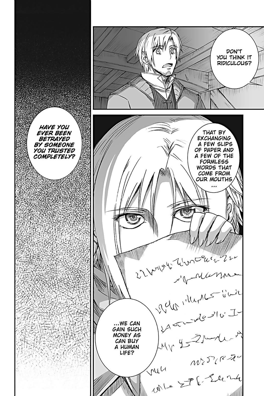 Read Ookami to Koushinryou EN Manga Online