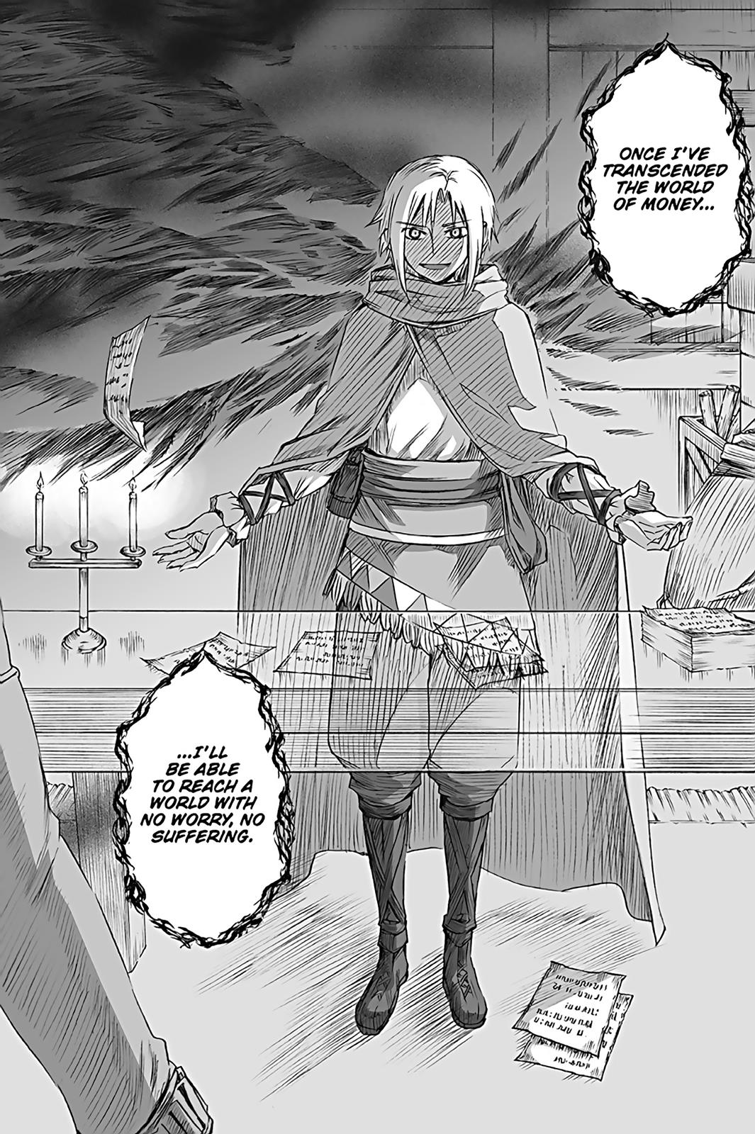 Read Ookami to Koushinryou EN Manga Online
