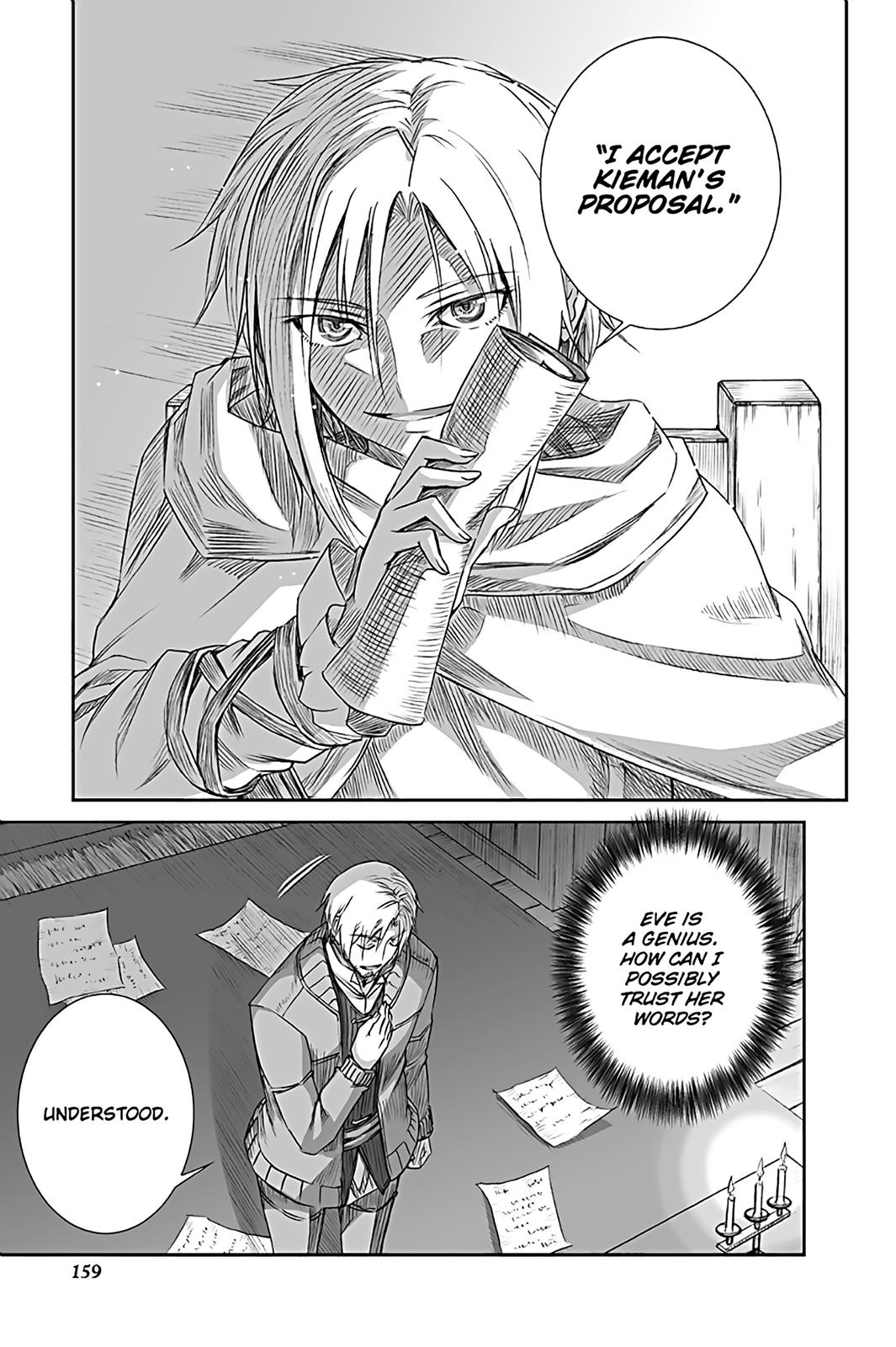 Read Ookami to Koushinryou EN Manga Online