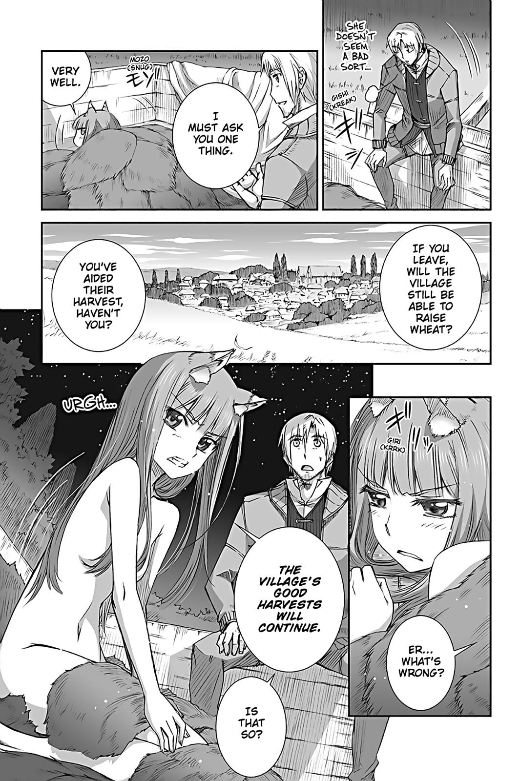 Read Ookami to Koushinryou EN Manga Online