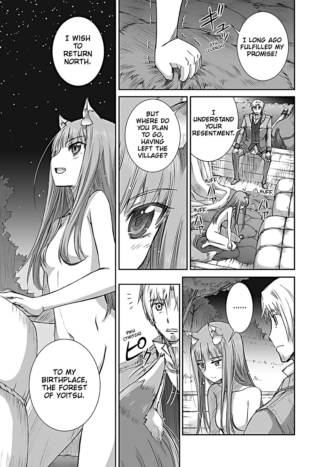 Read Ookami to Koushinryou EN Manga Online