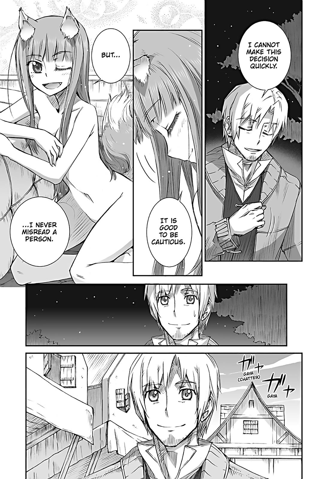 Read Ookami to Koushinryou EN Manga Online