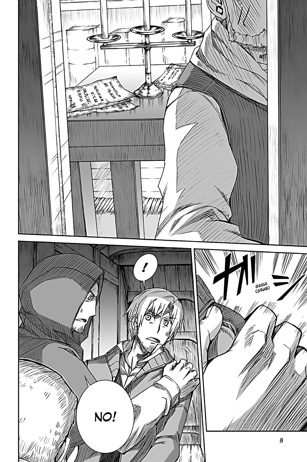 Read Ookami to Koushinryou EN Manga Online