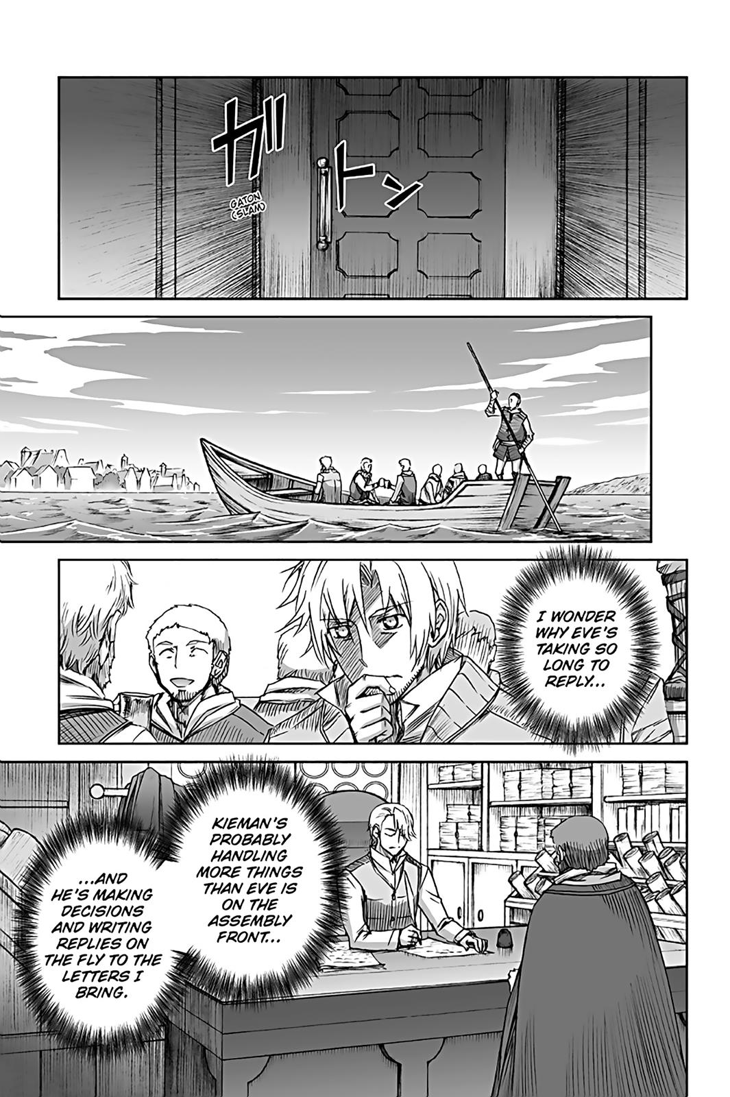 Read Ookami to Koushinryou EN Manga Online