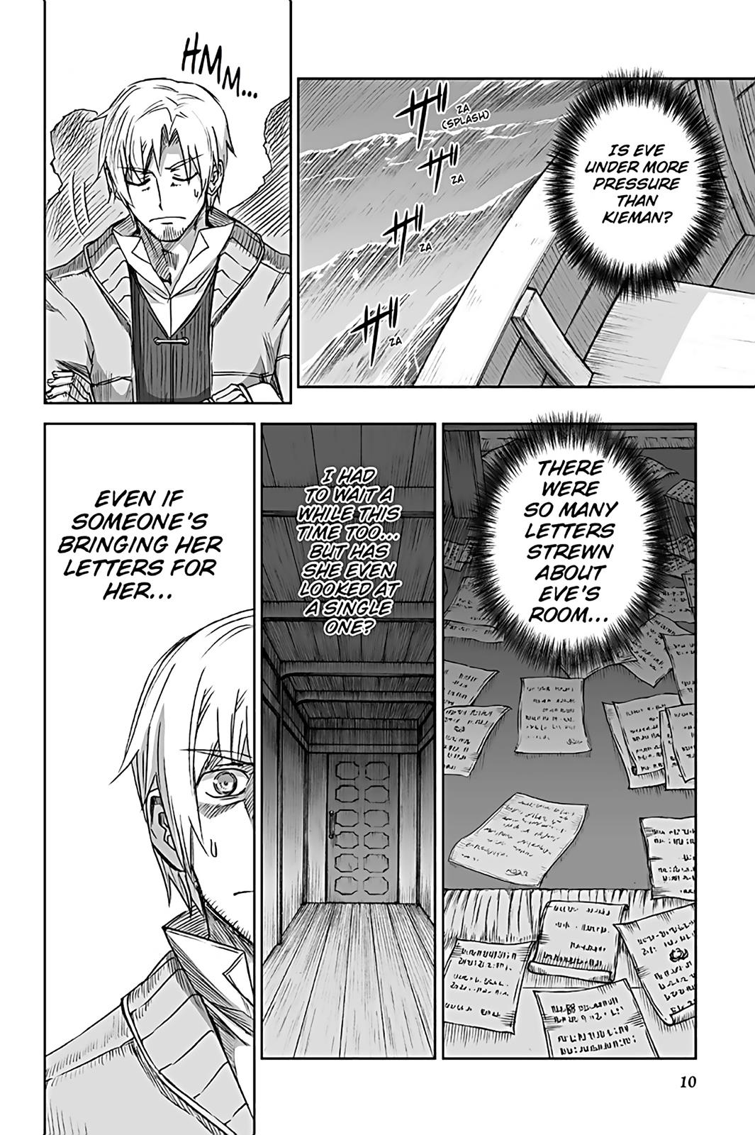 Read Ookami to Koushinryou EN Manga Online