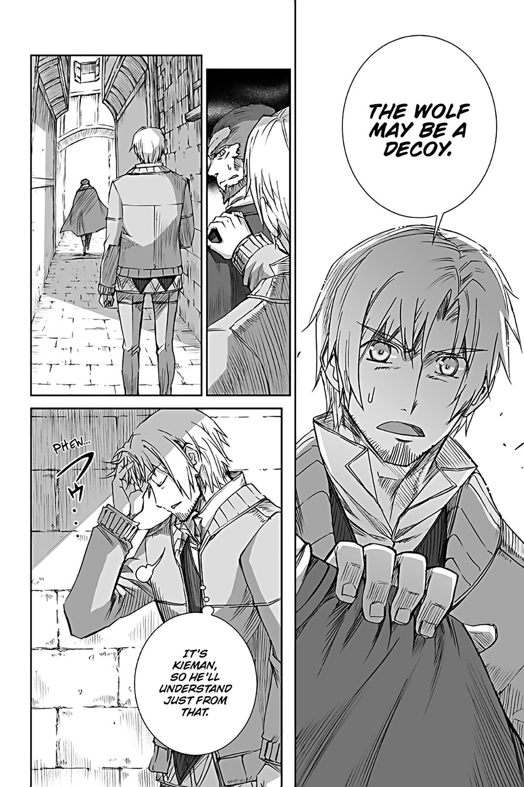 Read Ookami to Koushinryou EN Manga Online