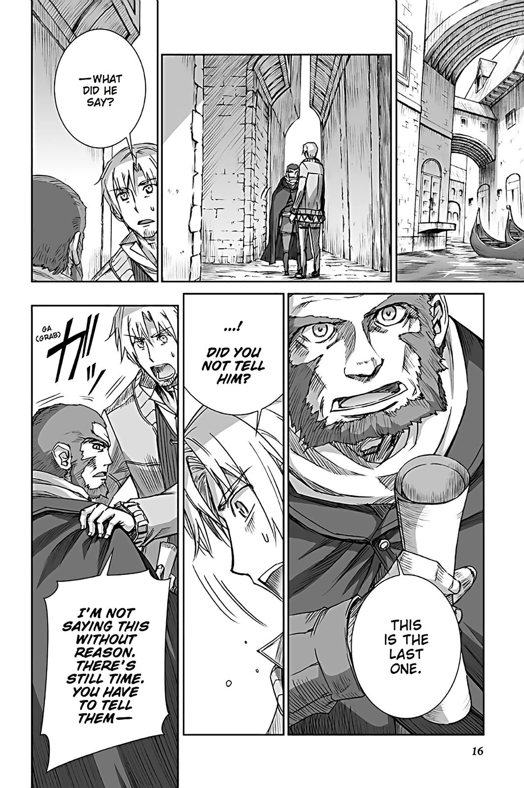 Read Ookami to Koushinryou EN Manga Online