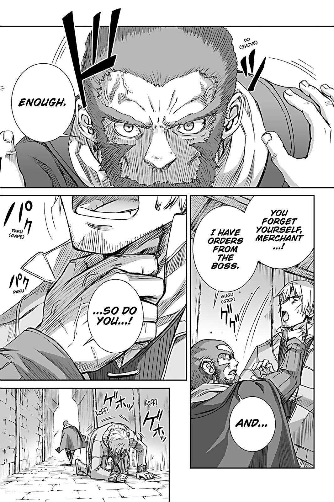 Read Ookami to Koushinryou EN Manga Online