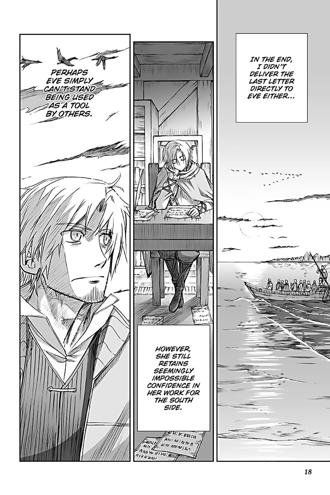 Read Ookami to Koushinryou EN Manga Online