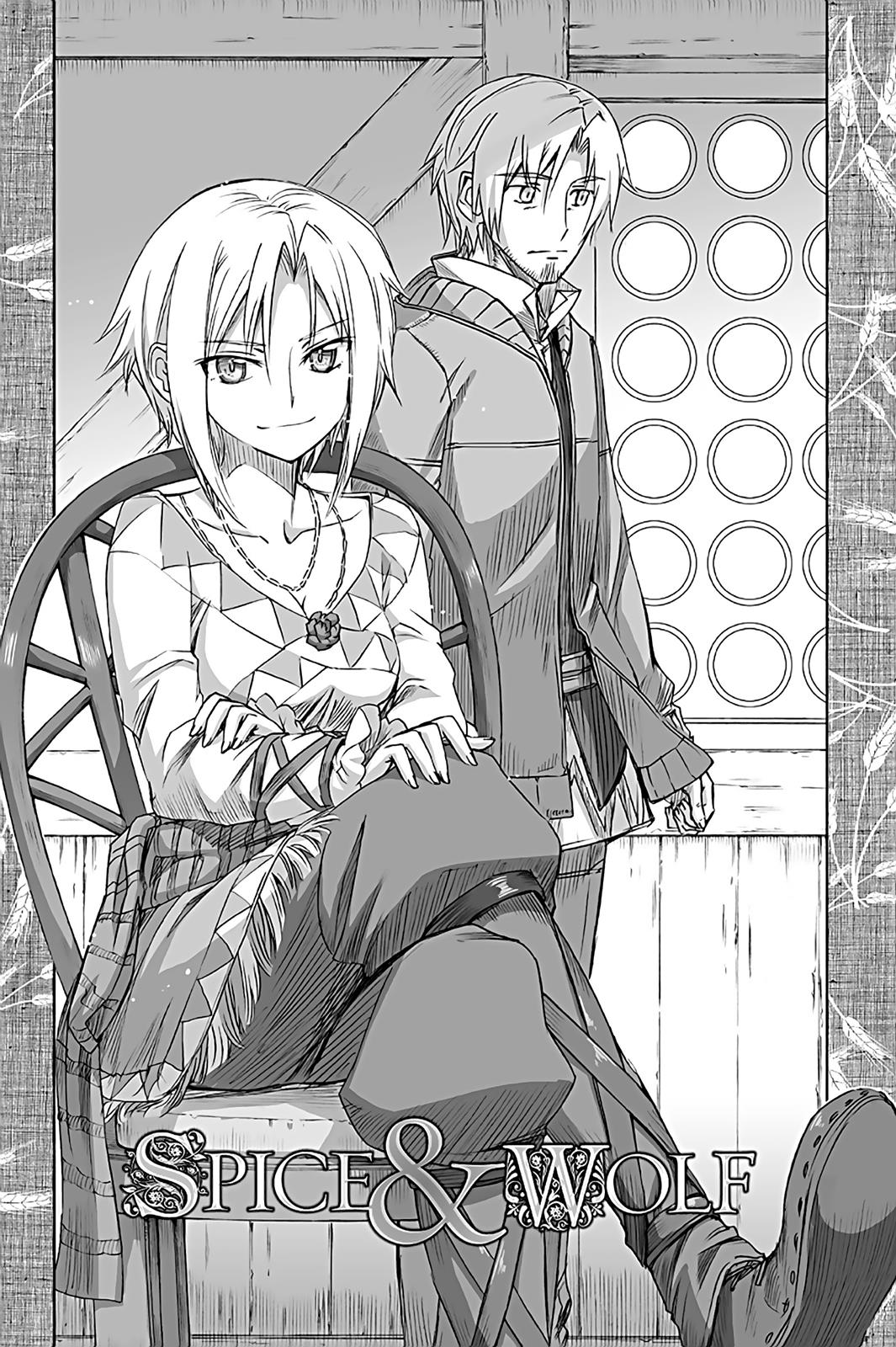 Read Ookami to Koushinryou EN Manga Online