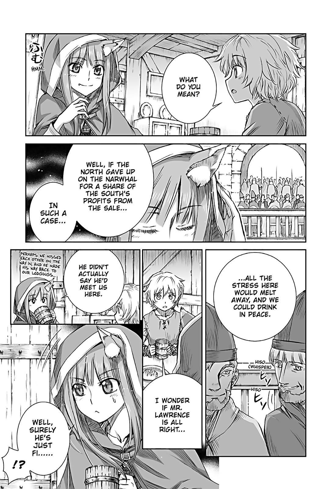 Read Ookami to Koushinryou EN Manga Online