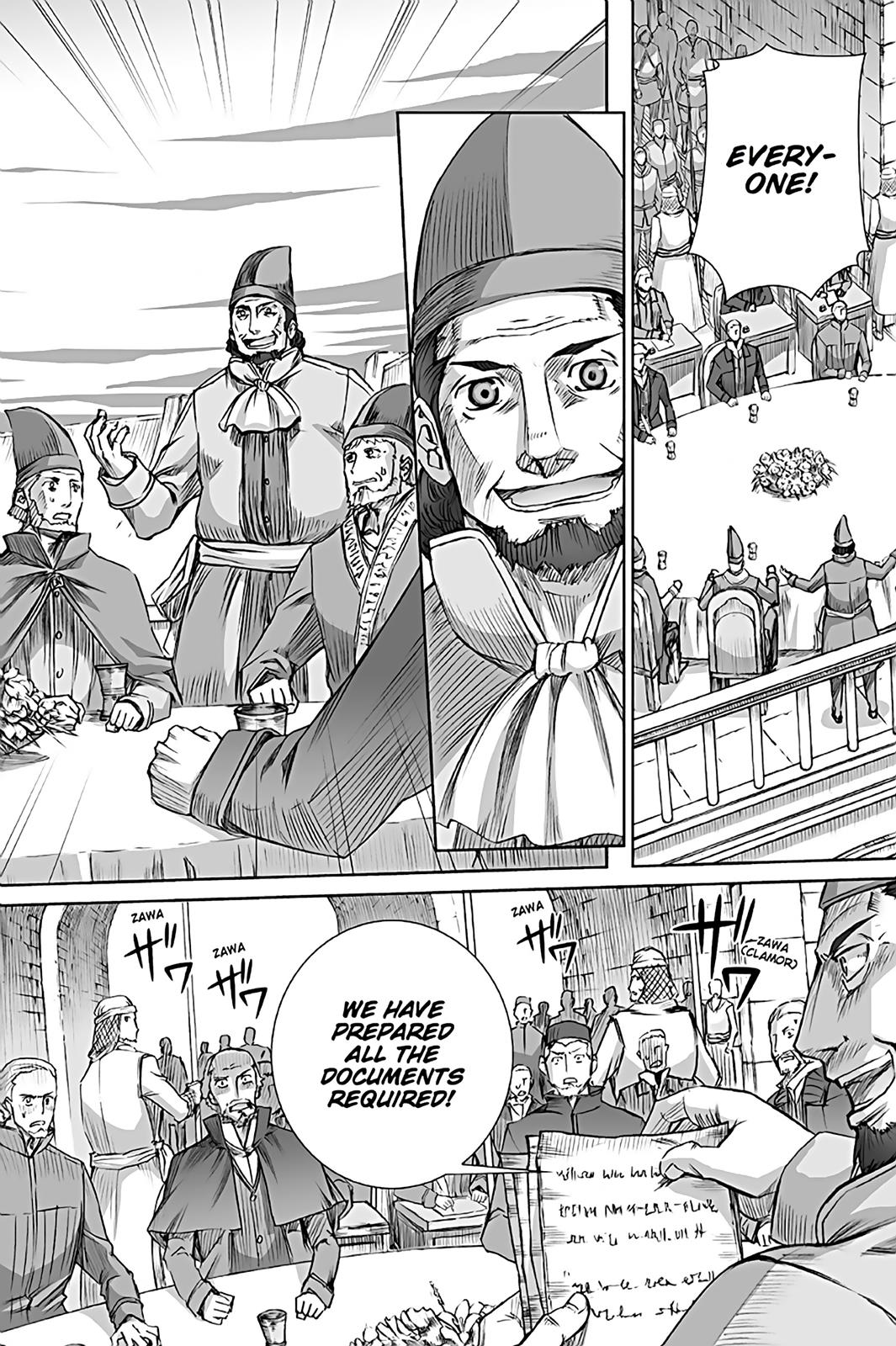 Read Ookami to Koushinryou EN Manga Online
